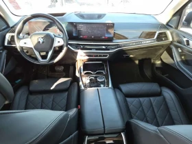BMW X7 * XDRIVE40I * ПАНОРАМА * БЕЗ ИНЦИДЕНТИ * , снимка 11