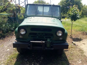 Uaz 469, снимка 1