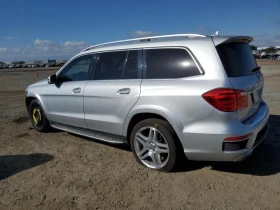 Mercedes-Benz GL 500 GL 550 4MATIC* * /  ! | Mobile.bg    4