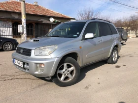 Toyota Rav4 2.0 d4d, снимка 4