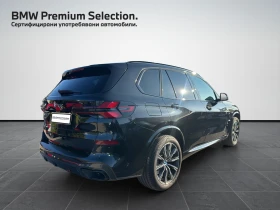 Обява за продажба на BMW X5 xDrive30d ~ 165 000 лв. - изображение 1 | Auto.bg Обява за продажба на BMW X5 xDrive30d ~ 165 000 лв. - изображение 1