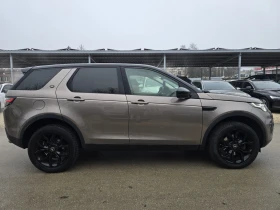 Land Rover Discovery Sport 2.0D 180к.с 4х4 , снимка 8