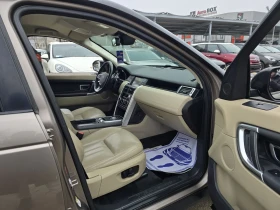 Land Rover Discovery Sport 2.0D 180к.с 4х4 , снимка 13