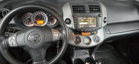 Toyota Rav4 2.2 D4D 136 кс.  - 4100 € / 8018.90 лв. - 62165086 6