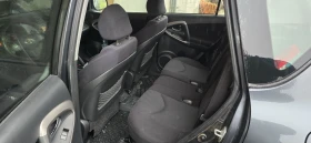 Toyota Rav4 2.2 D4D 136 кс.  - 4100 € / 8018.90 лв. - 62165086 7