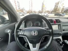 Honda Cr-v 2.2 i-CDTi | Auto.bg — изображение 12