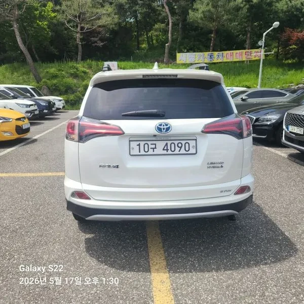 Toyota Rav4 2.5 4Wd Hybrid , снимка 4 - Автомобили и джипове - 56131162