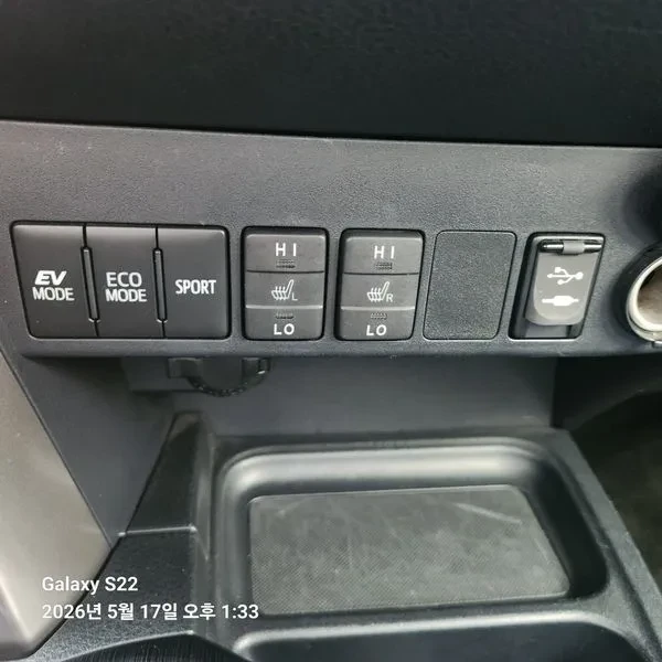 Toyota Rav4 2.5 4Wd Hybrid , снимка 16 - Автомобили и джипове - 56131162