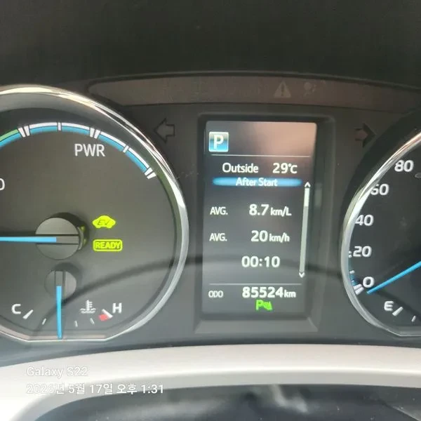 Toyota Rav4 2.5 4Wd Hybrid , снимка 8 - Автомобили и джипове - 56131162