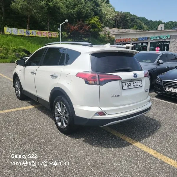 Toyota Rav4 2.5 4Wd Hybrid , снимка 2 - Автомобили и джипове - 56131162