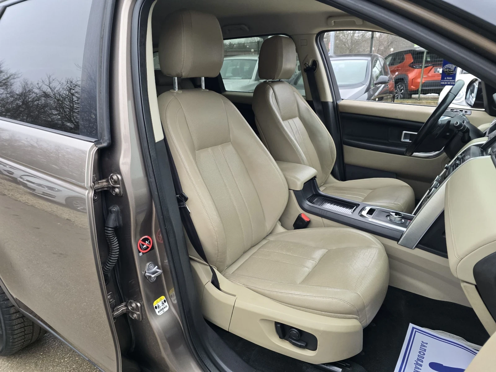 Land Rover Discovery Sport 2.0D 180�.� 4�4  | Mobile.bg � ����������� 12