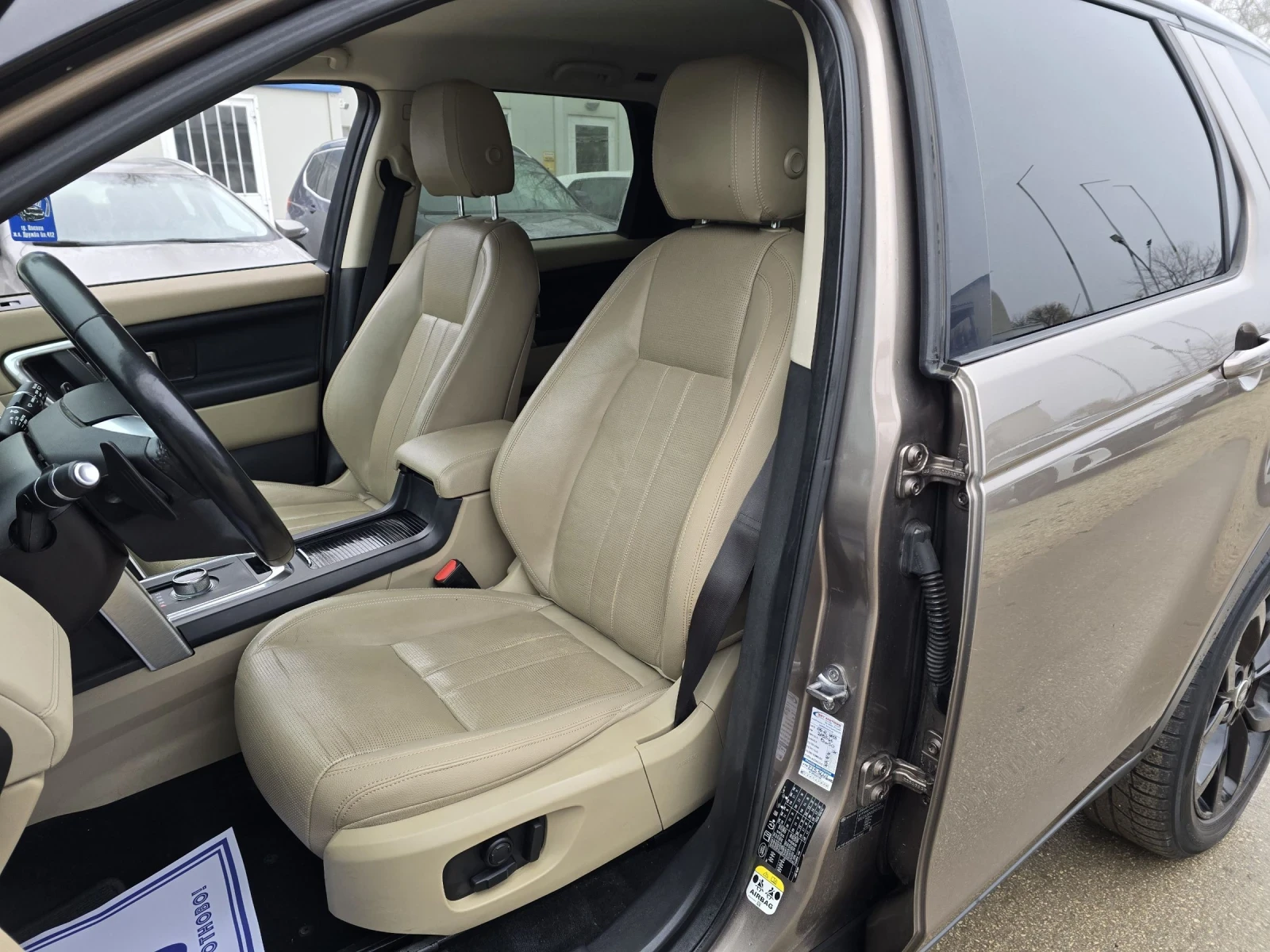 Land Rover Discovery Sport 2.0D 180к.с 4х4  - изображение 9