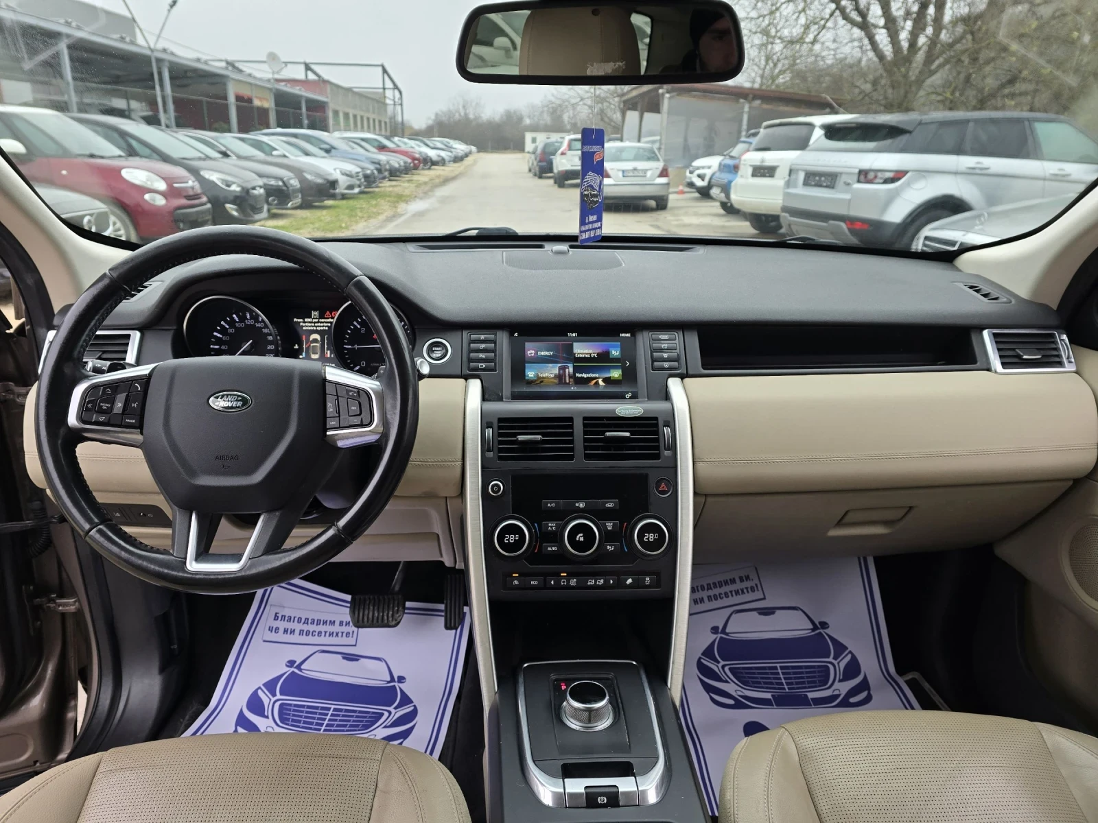 Land Rover Discovery Sport 2.0D 180�.� 4�4  | Mobile.bg � ����������� 15