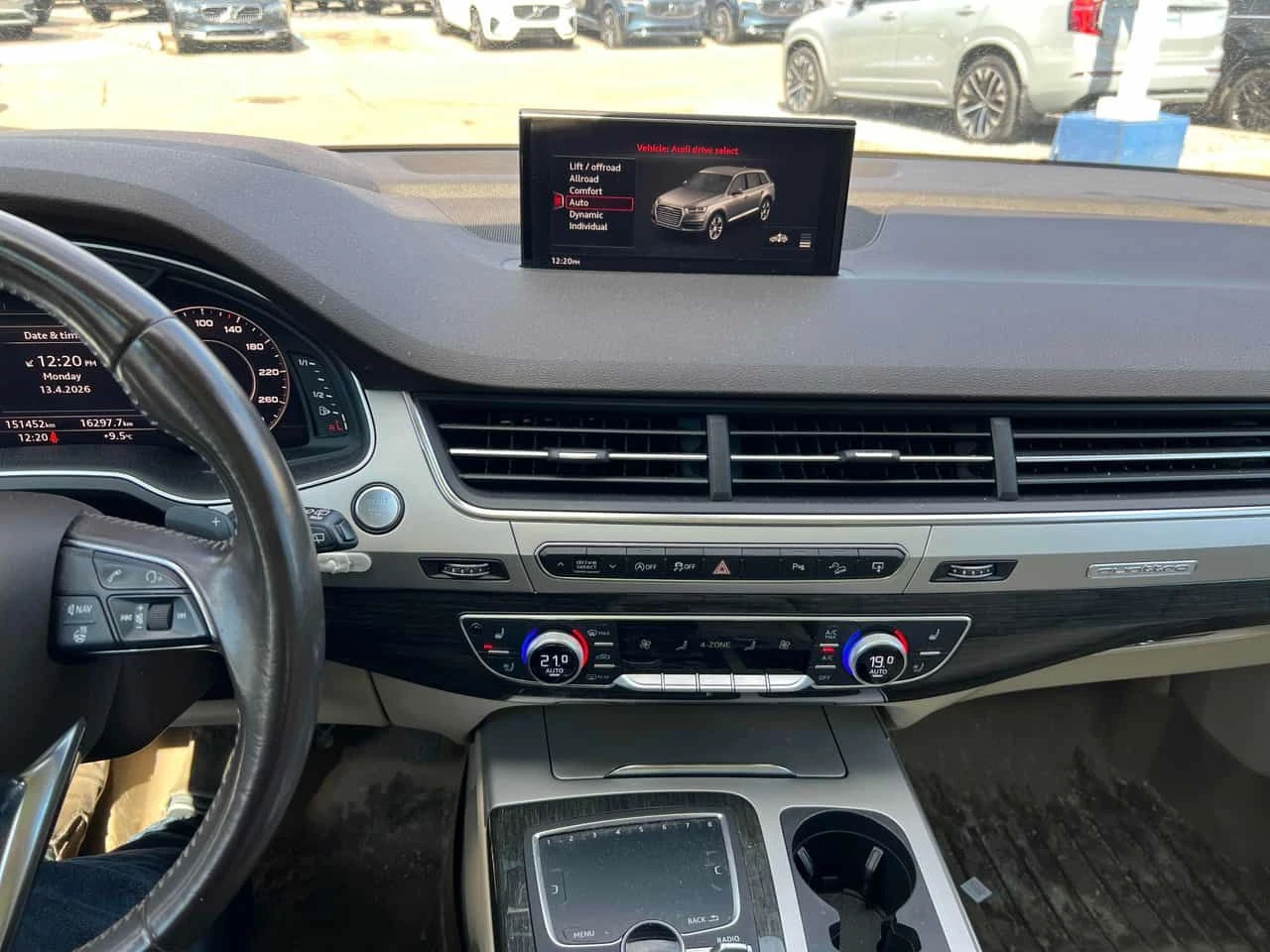 Audi Q7 * 3.0T Technik DISTRONIC| ОБУДХВАНЕ| B&O| PANO| NA, снимка 9 - Автомобили и джипове - 54184134