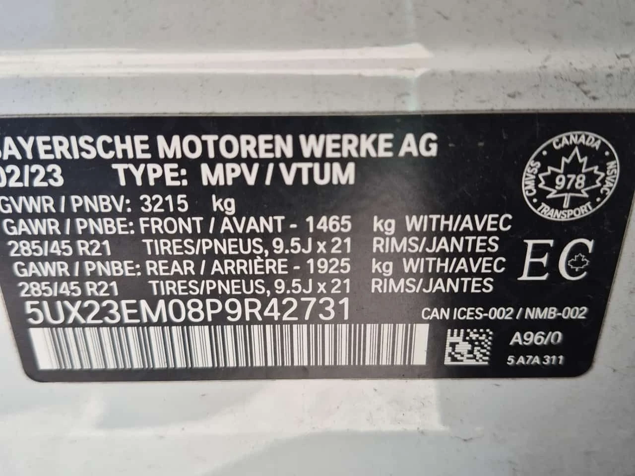 BMW X7 * XDRIVE40I * ПАНОРАМА * БЕЗ ИНЦИДЕНТИ * , снимка 16 - Автомобили и джипове - 54326884