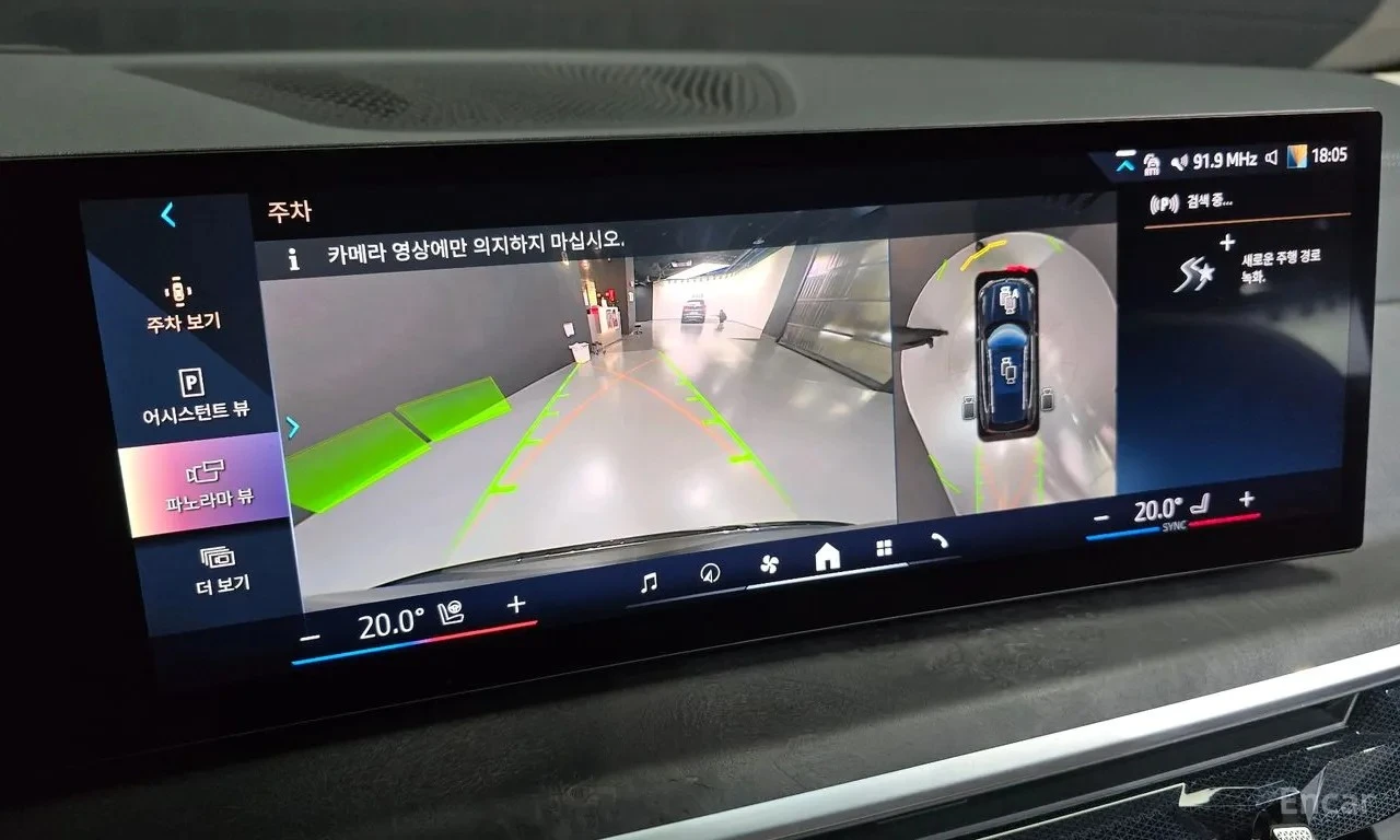 BMW X5 xDrive40i/LASER/��������/360/����/��������� | Mobile.bg � ����������� 13