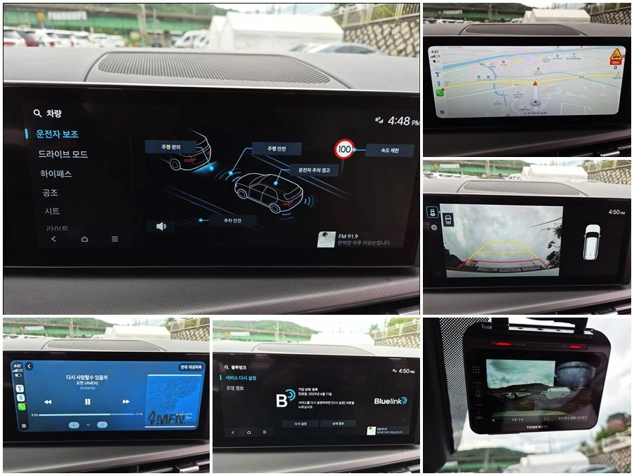 Hyundai Santa fe 2.5T Exclusive* BLIND SPOT* ЛЮК* КРАЙНА ЦЕНА, снимка 14 - Автомобили и джипове - 55334884