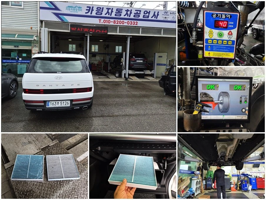 Hyundai Santa fe 2.5T Exclusive* BLIND SPOT* ЛЮК* КРАЙНА ЦЕНА, снимка 17 - Автомобили и джипове - 55334884