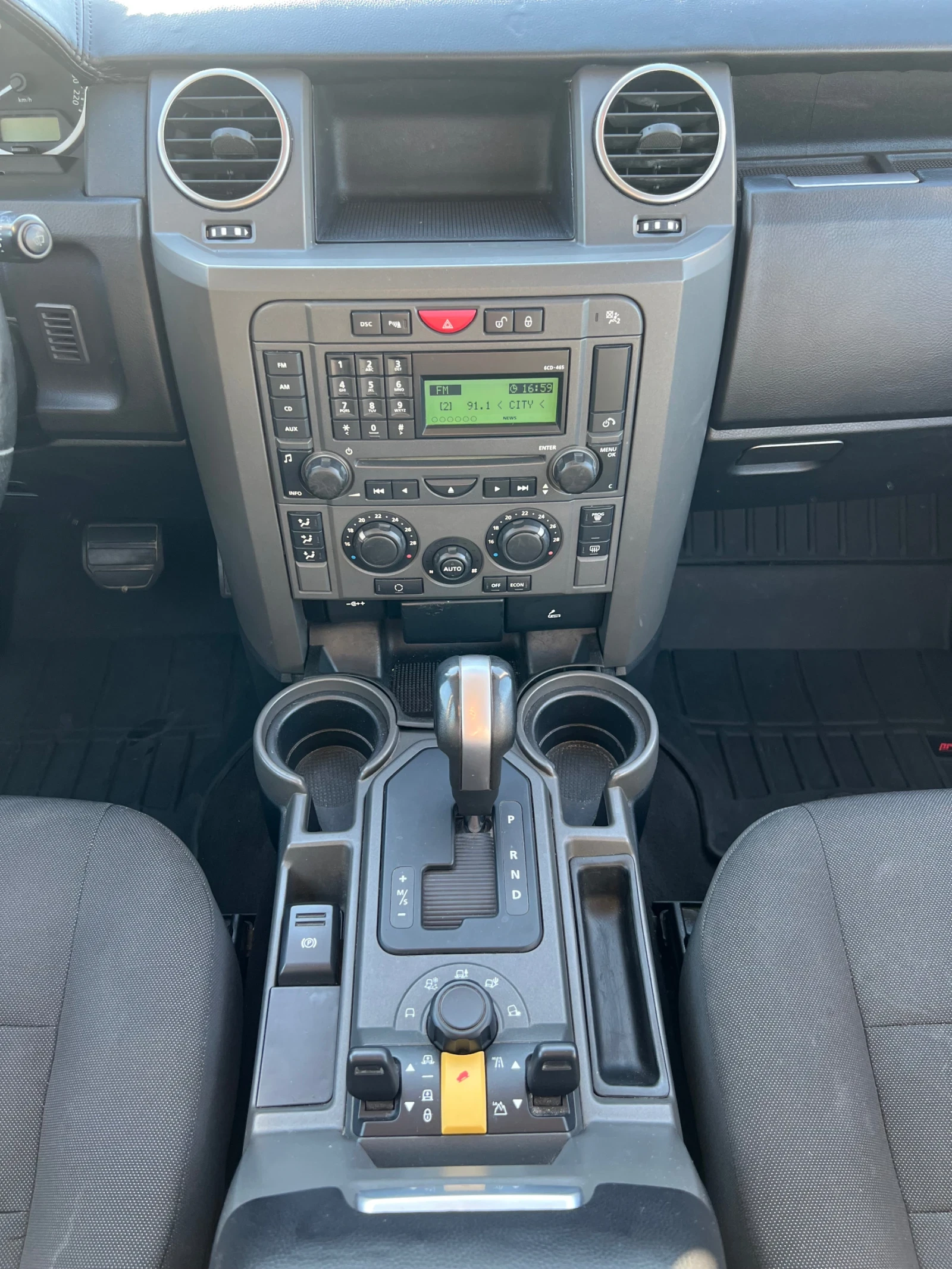 Land Rover Discovery 2.7 TDV6/HARMAN/7 ����� | Mobile.bg � ����������� 7