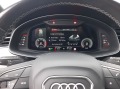 Audi Q7 50 TDI QUATTRO - [9] 