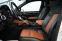 Обява за продажба на Porsche Cayenne 3.0 Diesel Facelift ~58 999 лв. - изображение 9