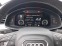 Обява за продажба на Audi Q7 50 TDI QUATTRO ~ 121 800 лв. - изображение 7