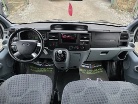 Ford Transit 2.2 TDCI 101 К.С. 9 МЕСТЕН / КЛИМА / ЕВРО 5, снимка 9