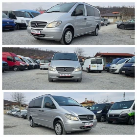 Mercedes-Benz Vito 2.2cdi 150..   | Mobile.bg    7