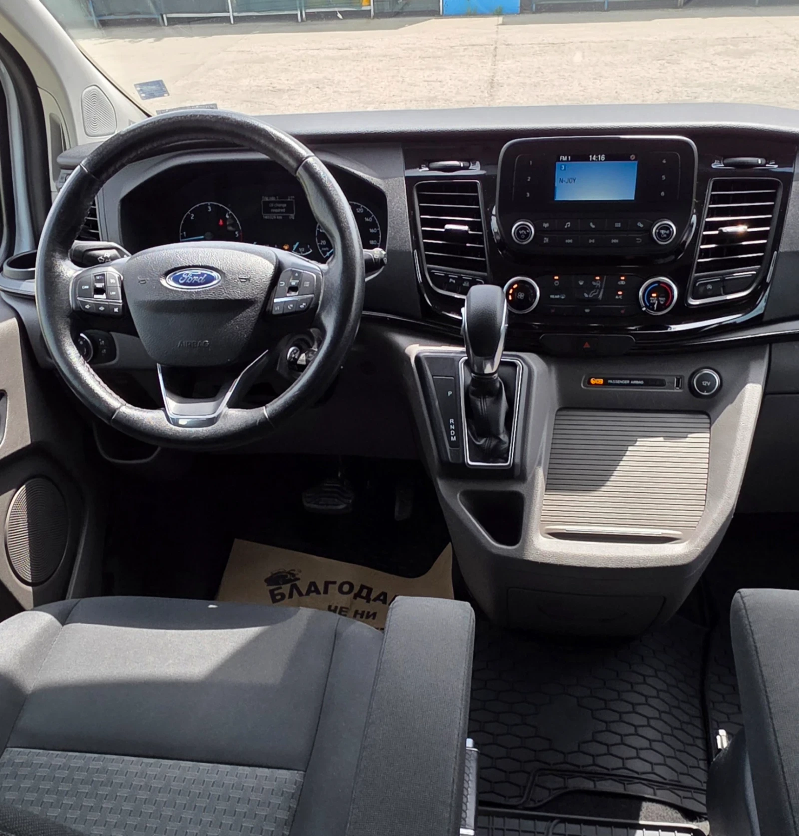 Ford Transit Custom 2.0 TDCI 130к.с  TOURNEO CUSTOM Автомат 8 места., снимка 14 - Бусове и автобуси - 54606276