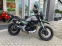 Обява за продажба на Moto Guzzi V 85TT Centenario ~20 720 лв. - изображение 3