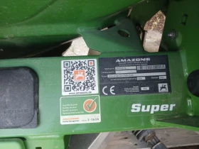 Торачка Amazone Za-v , снимка 5