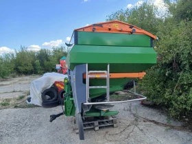 Торачка Amazone Za-v , снимка 3