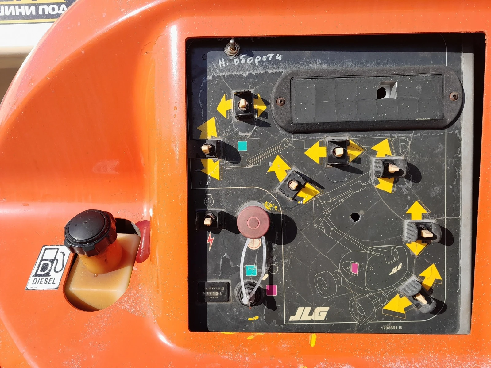   JLG 450AJ 16 | Mobile.bg   11