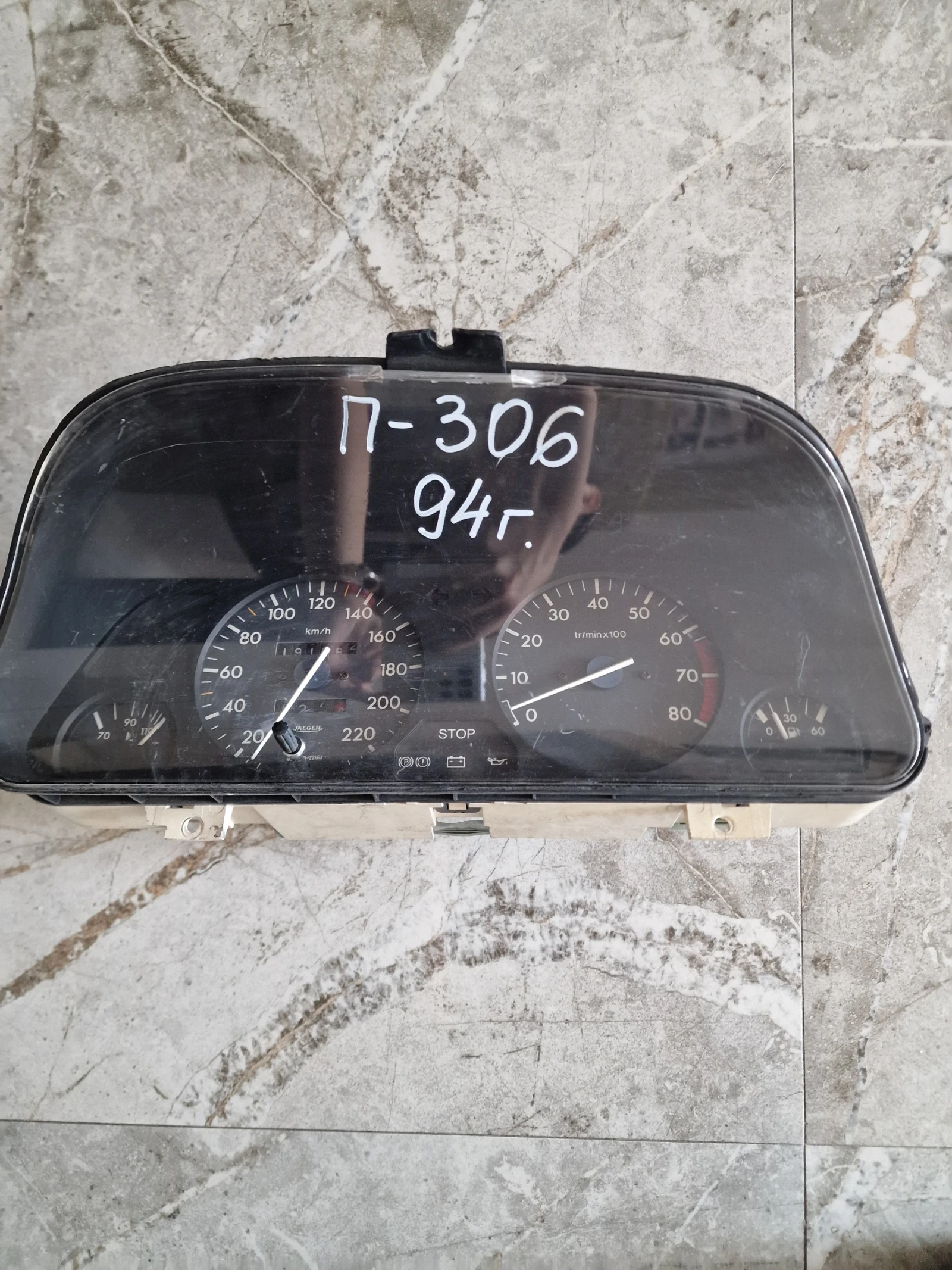 9610192480 09033502031 километраж за PEUGEOT 306 