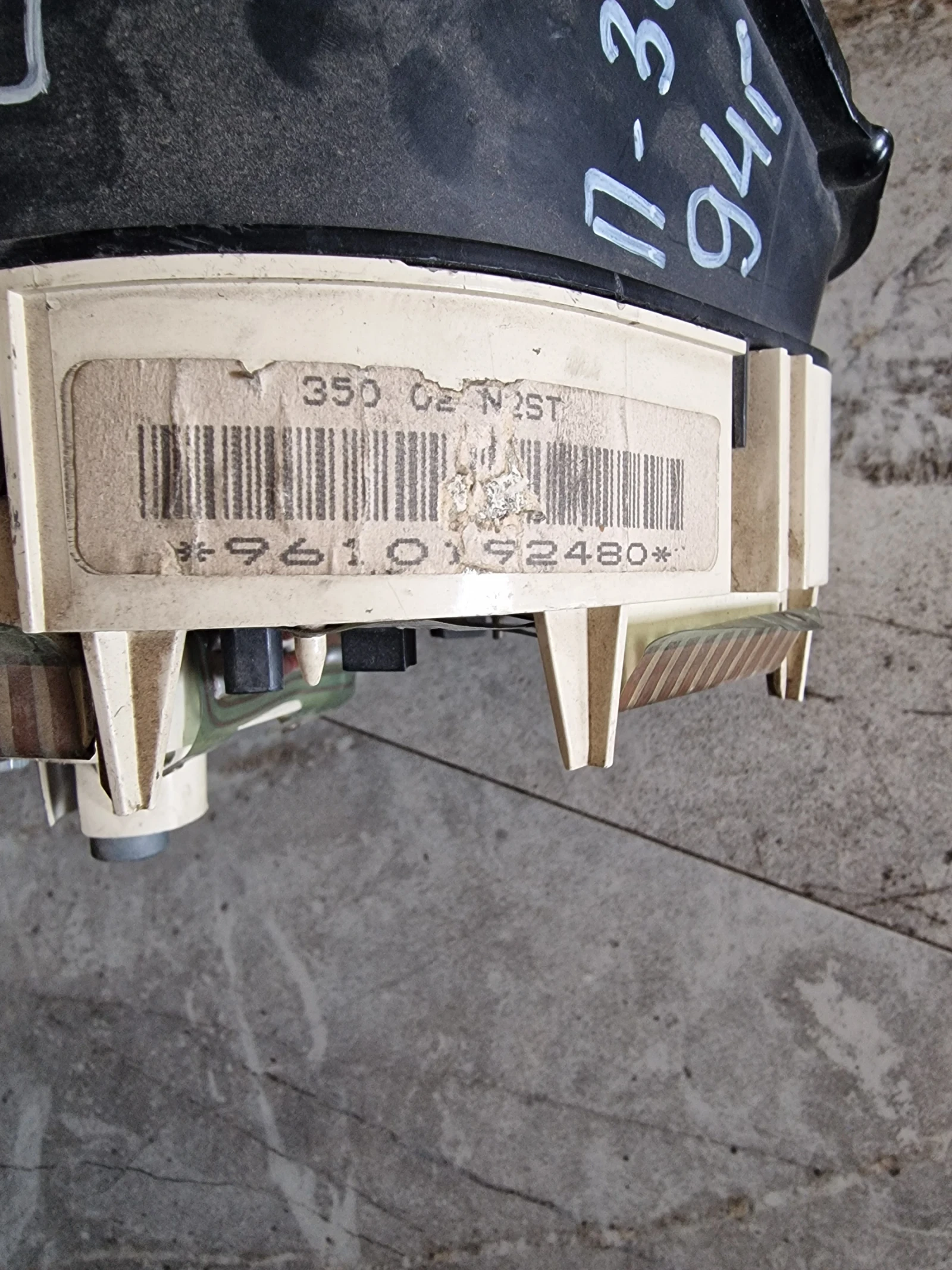 9610192480 09033502031 километраж за PEUGEOT 306 , снимка 2 - Части - 53861777