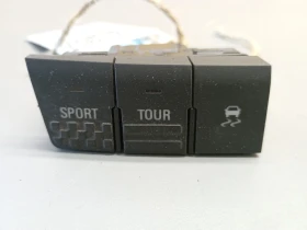 копче ESP Опел Инсигния 2.0д 4x4