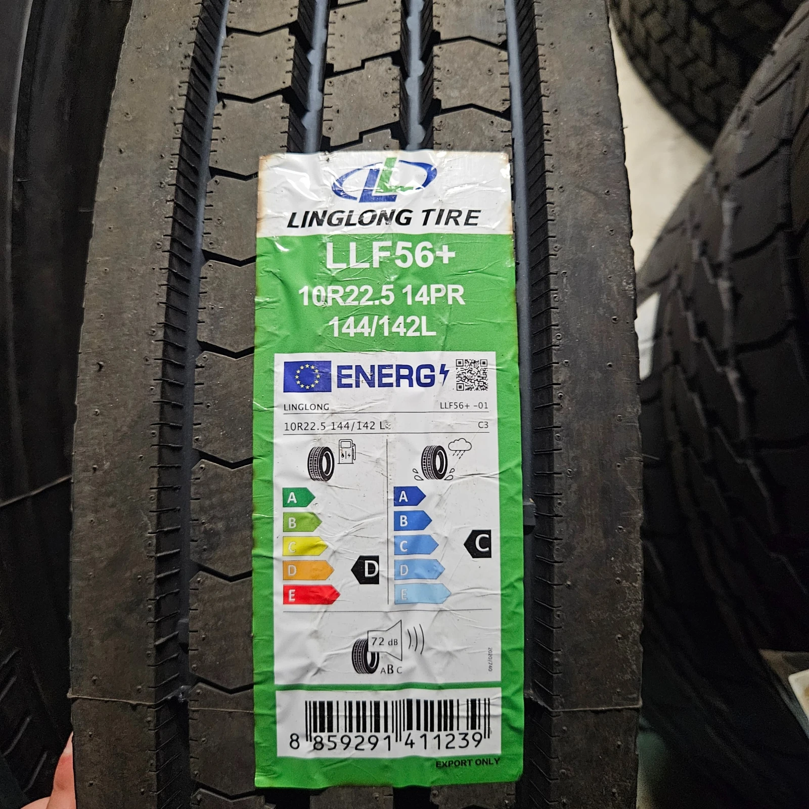  255/80R22.5 | Mobile.bg   3