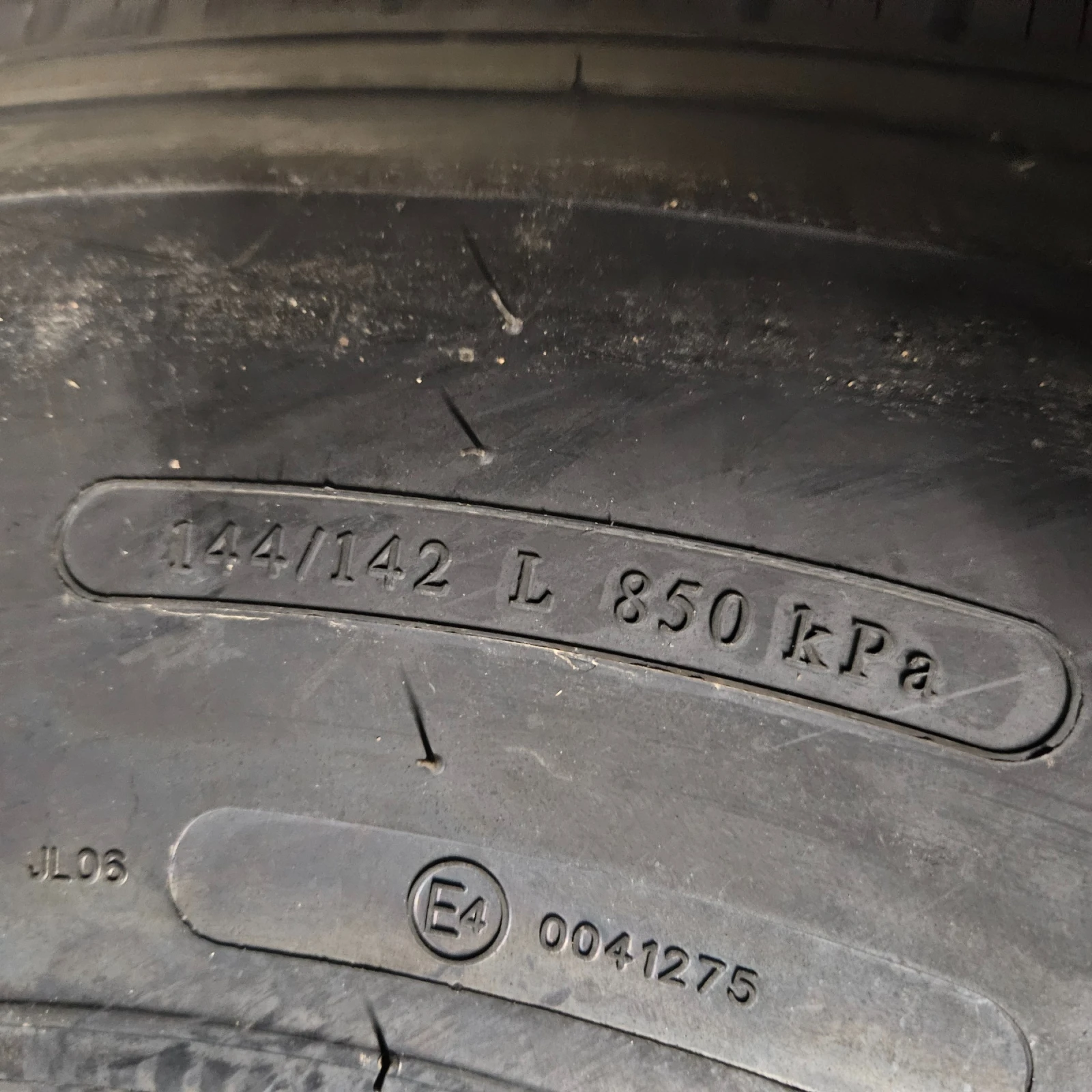  255/80R22.5 | Mobile.bg   12