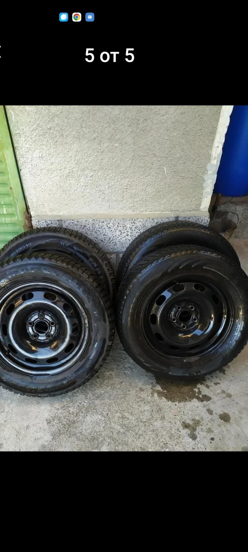 ������ | Mobile.bg � ����������� 4