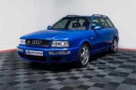 Audi S2 RS2 Avant