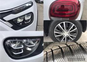 Citroen C3 1.5d.-2021-face-6ск., снимка 17