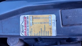 Opel Astra 1.6i 16v клима, снимка 13