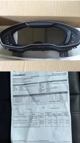 Audi A4 2.0TDI* Matrix* 360camera* Digital* Обдухване* ЛИЗ, снимка 17