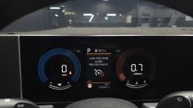 Hyundai Sonata 2.0 LPG Mobility autogeorge.com, снимка 12