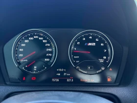 BMW M2 Competition, CARFAX, снимка 11