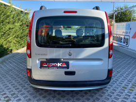 Renault Kangoo 1.6i-106кс= 117хил.км= КЛИМАТИК= ПЪТНИЧЕСКИ= ЕURO , снимка 4