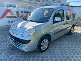 Renault Kangoo 1.6i-106кс= 117хил.км= КЛИМАТИК= ПЪТНИЧЕСКИ= ЕURO , снимка 6