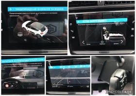 Citroen C3 1.5d.-2021-face-6��. | Mobile.bg � ����� ������ 16