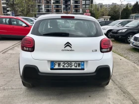 Citroen C3 1.5d.-2021-face-6��. | Mobile.bg � ����� ������ 5