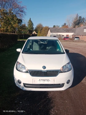 Skoda Citigo, снимка 1